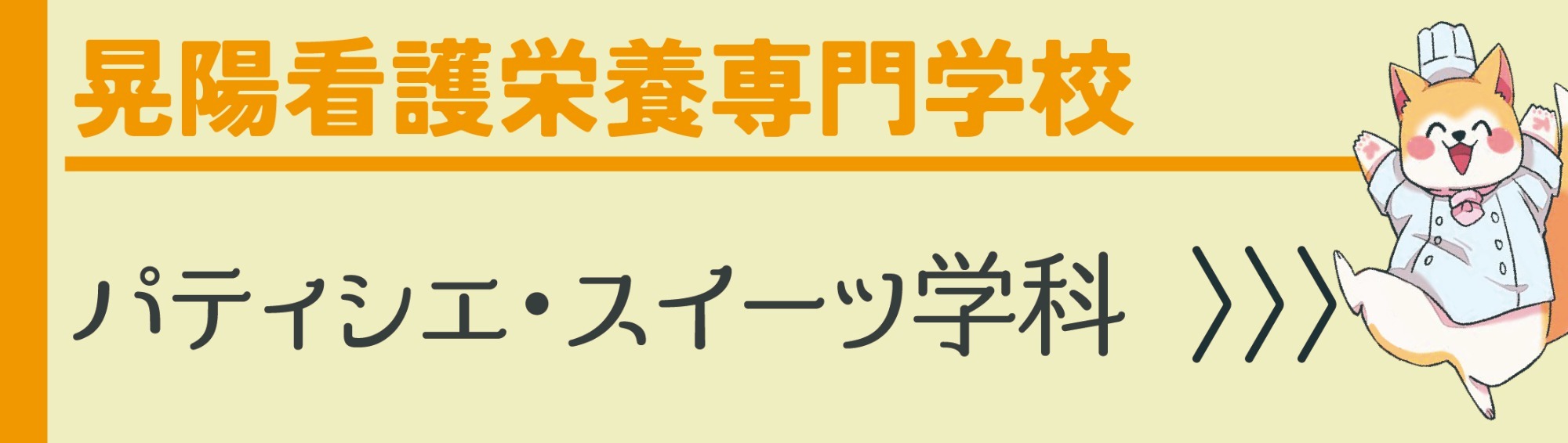 Instagram_koga